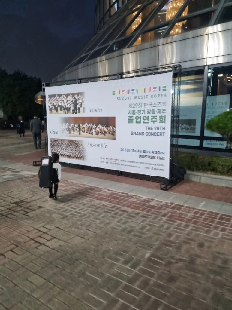 SE-56f918dc-d033-4733-9799-718ca44e149d.jpg?type=w773