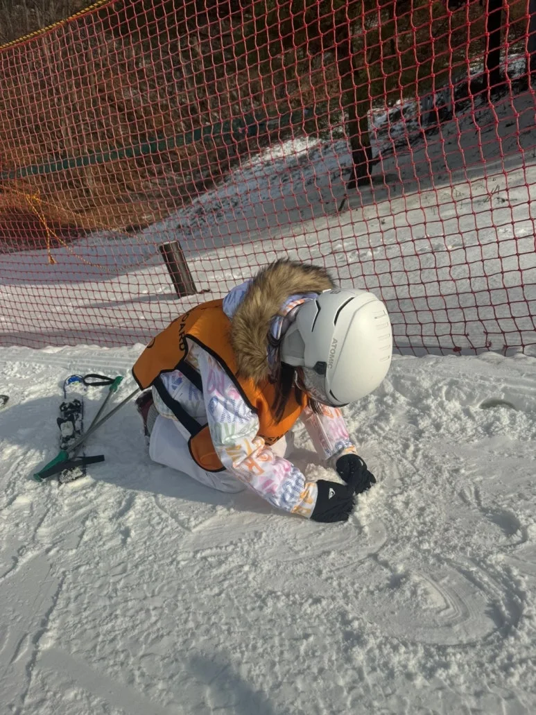 KakaoTalk_20240808_095159275.jpg?type=w773