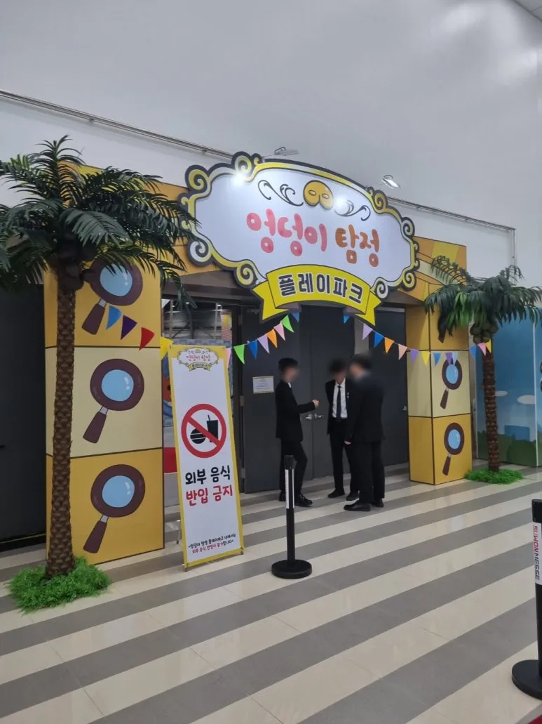 SE-88ddd600-d0bf-4a25-9d24-3408a1af49c2.jpg?type=w773