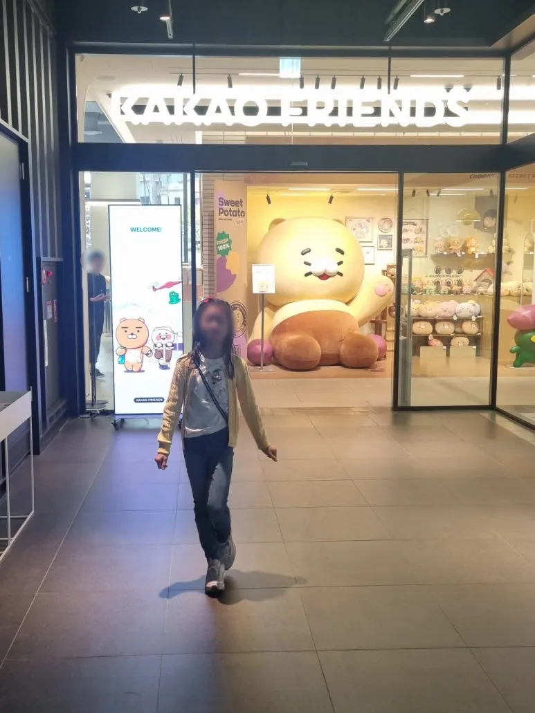 SE-dd230305-eb69-43a8-b27a-0a5fac3a7d97.jpg?type=w773