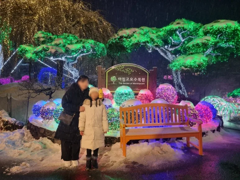 SE-9fe76007-d1b9-44b1-bb86-9983a5ba6a66.jpg?type=w773