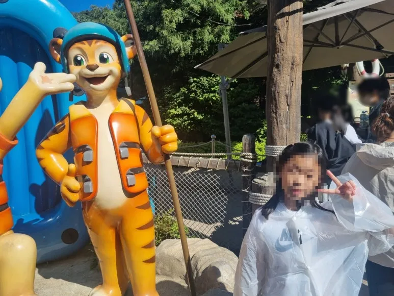 SE-cef04664-caa5-426c-aca7-6a4f6f07522b.jpg?type=w773