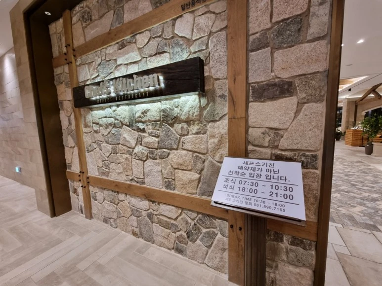 KakaoTalk_20240218_164305299_21.jpg?type=w773