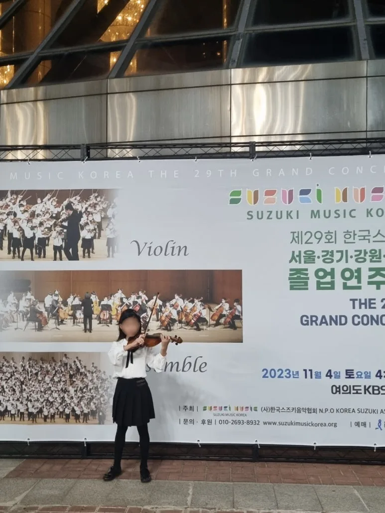 SE-ec8731c0-34dd-438f-ac4d-edf896a493f0.jpg?type=w773