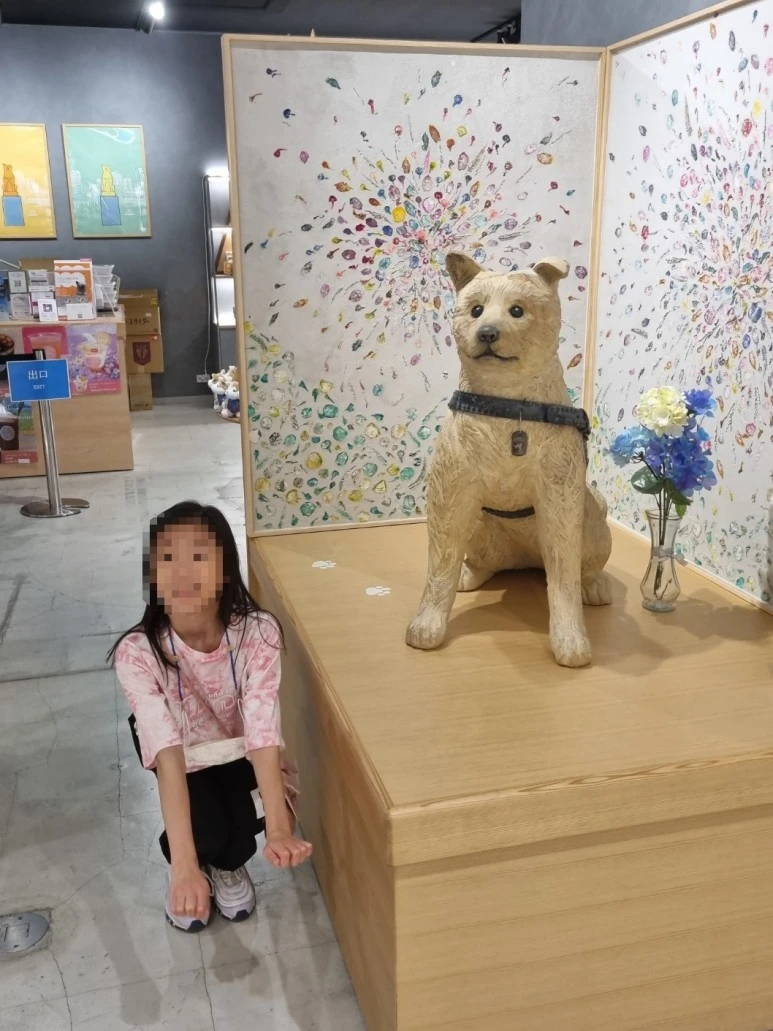 SE-880eeba9-e970-47c6-bf77-b02464a35436.jpg?type=w773