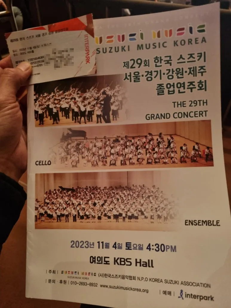 SE-c8ca691b-6c08-4a88-b282-432fb61001db.jpg?type=w773