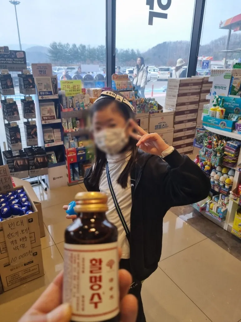 SE-69242a0b-c088-4820-8a72-86d08def839b.jpg?type=w773