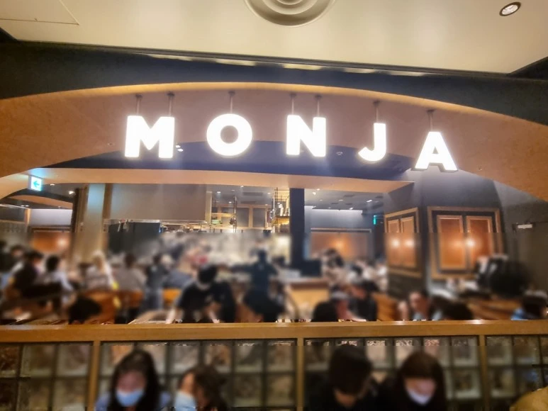 SE-1f773129-9ec5-4b73-b10b-701bbfdebf17.jpg?type=w773