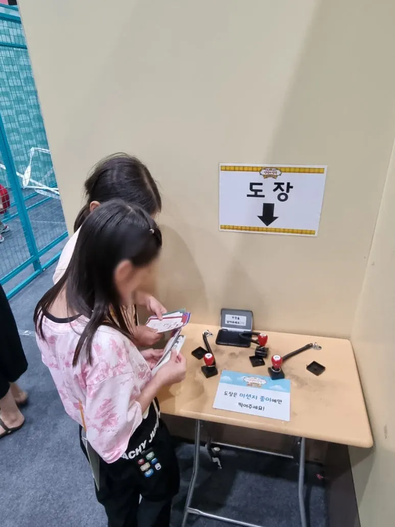 SE-bc5bd84d-2701-458a-9af3-0cd11e8df0a1.jpg?type=w773