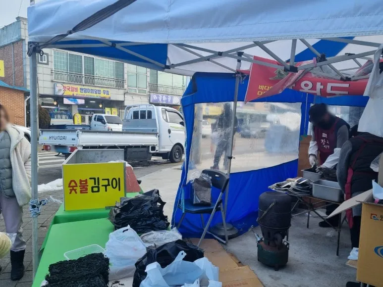 SE-6502f8f5-3812-4ca8-a718-4113e3511edf.jpg?type=w773