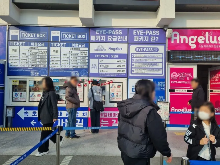 SE-f5d41193-4c6b-482a-8bcf-9199e05c97f1.jpg?type=w773