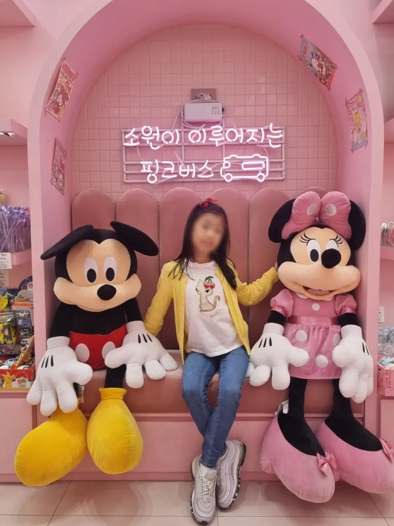 SE-db87995e-cad6-4a9f-ba19-fe81e6e5f52b.jpg?type=w773