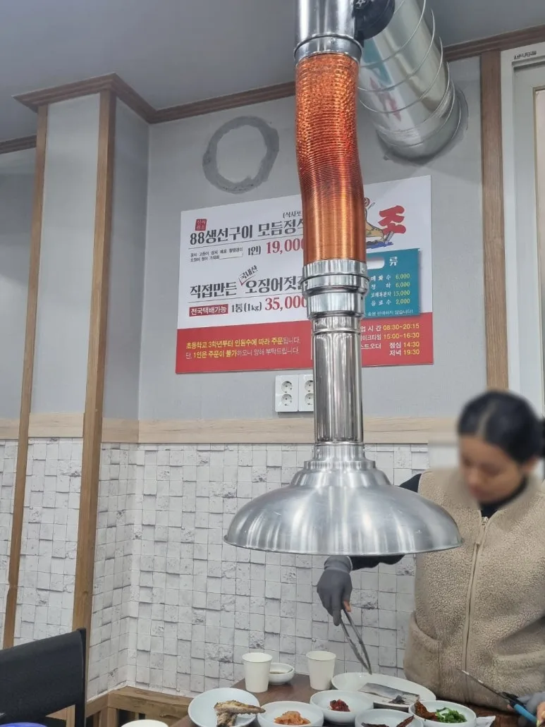 SE-f49da397-fded-4a2c-b010-fa8a3e1a1596.jpg?type=w773