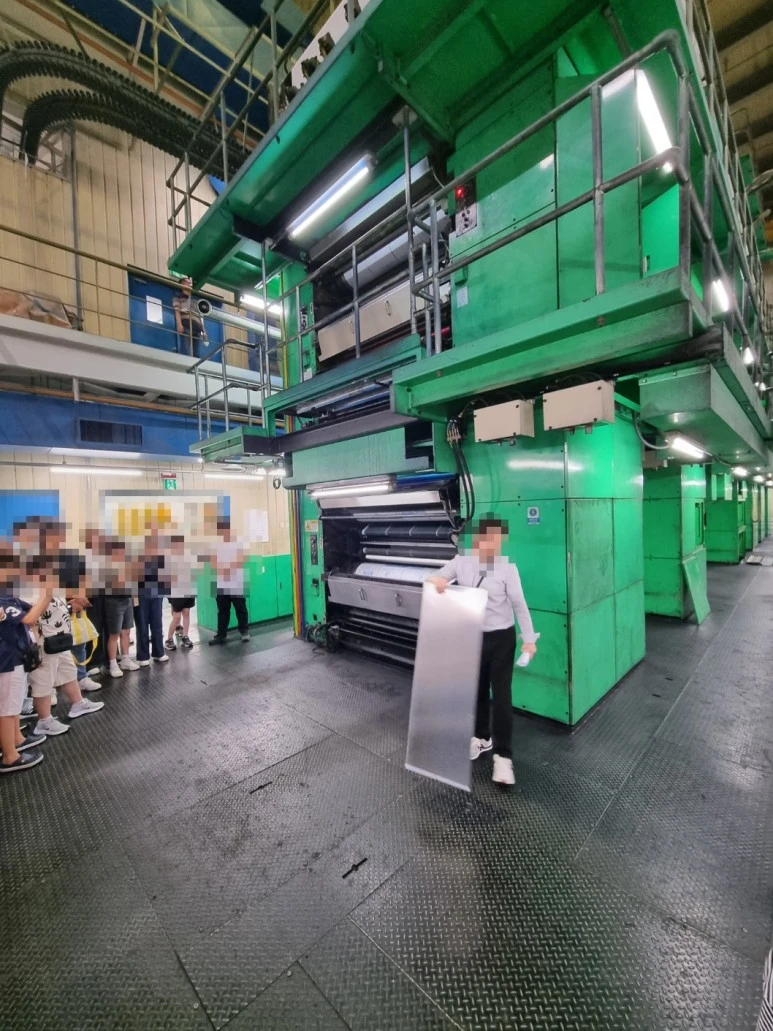 SE-a69b1306-9beb-4548-bdb5-5460bf5b02dc.jpg?type=w773