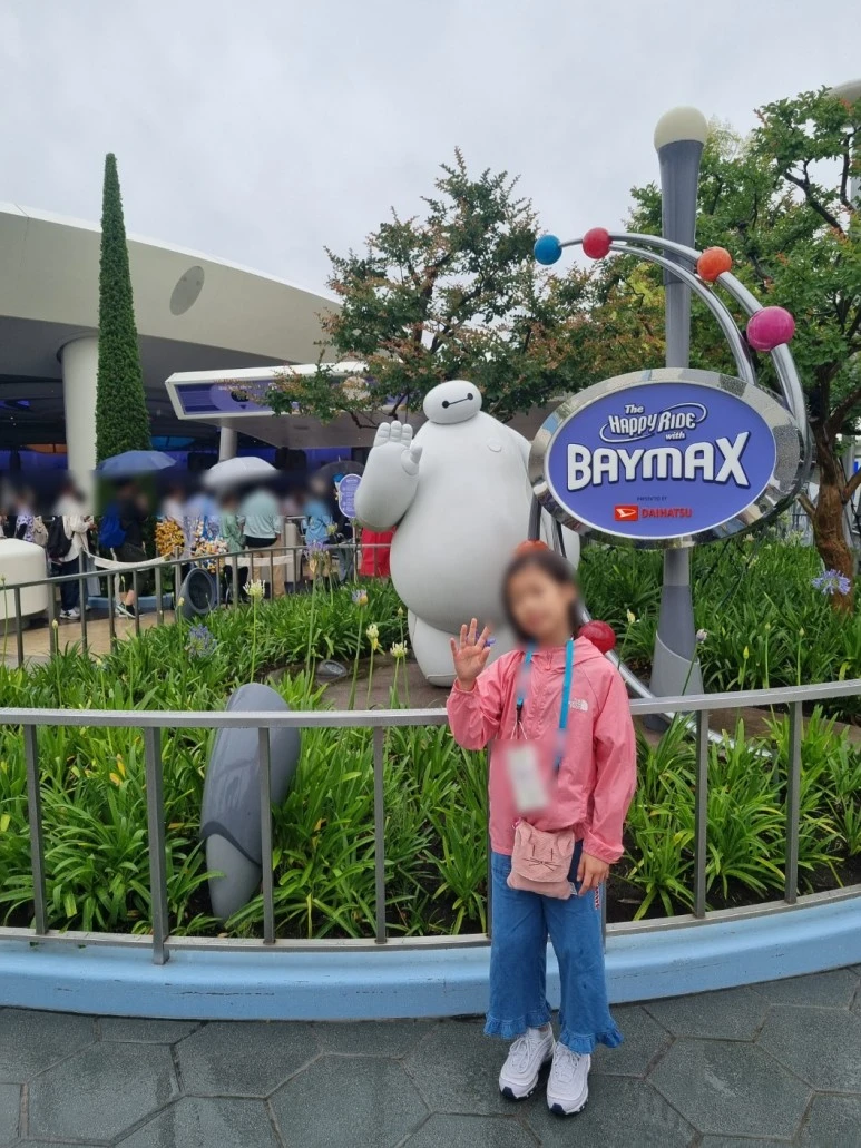 SE-9cbfb2c2-11ed-42b0-9cae-e60ceed832f1.jpg?type=w773