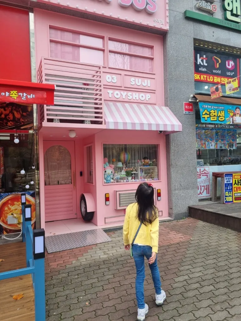 KakaoTalk_20240711_142903144_21.jpg?type=w773