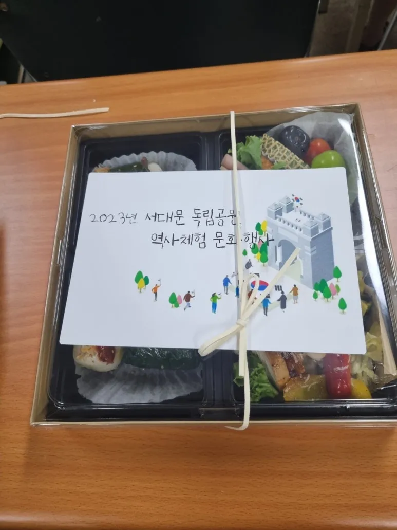 KakaoTalk_20240604_194556147_25.jpg?type=w773