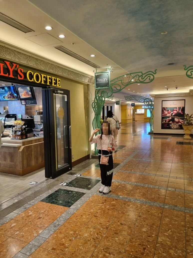 SE-241e2627-c4db-40e0-bb07-192fa6843e49.jpg?type=w773