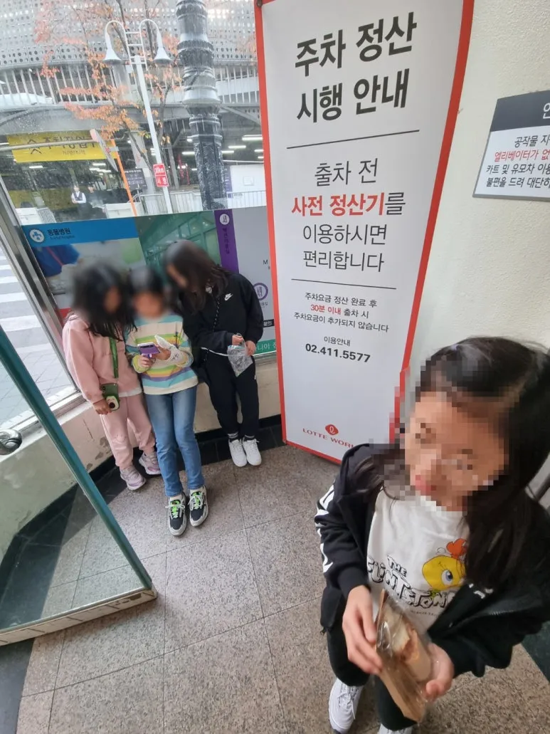 SE-2bbbb5de-5915-4ad7-b293-99b525c396ee.jpg?type=w773