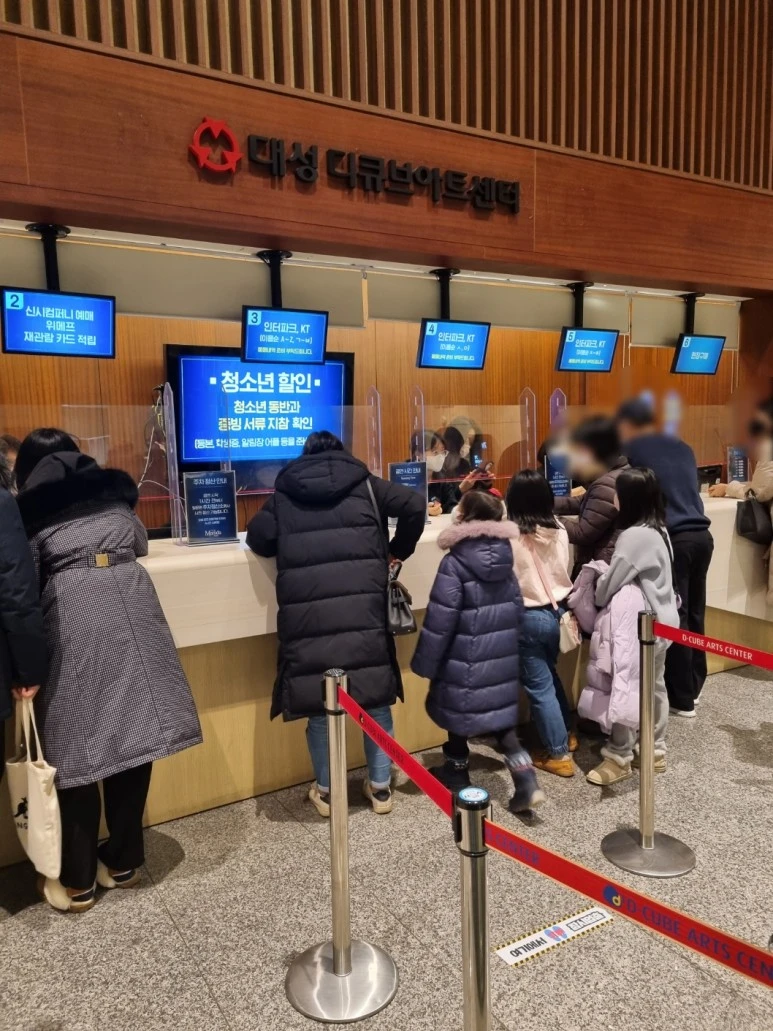 SE-03aa82f5-3a32-4b10-9100-ac9797797ab2.jpg?type=w773