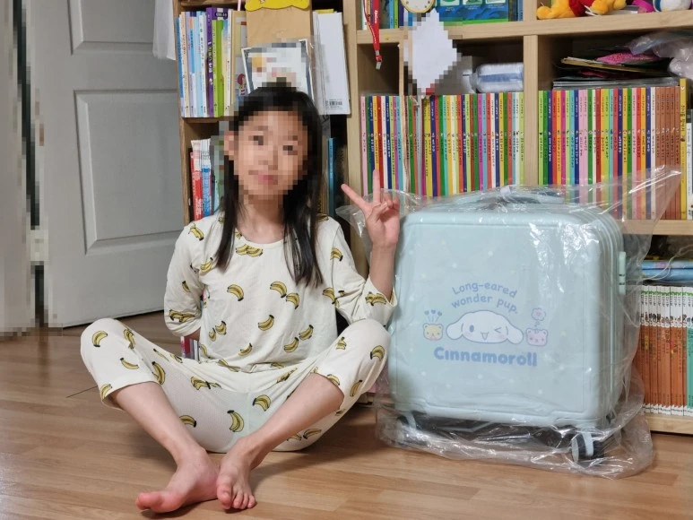 SE-5e72785f-50a2-4ea1-bea0-b0c384986066.jpg?type=w773