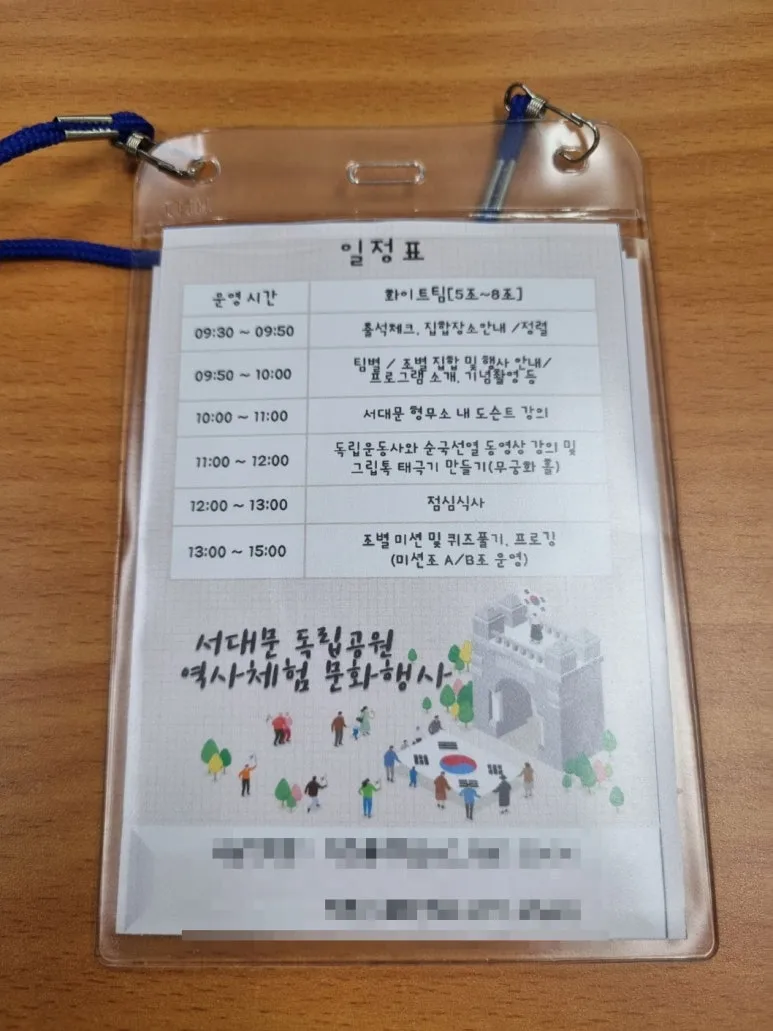 SE-730f32ee-d4b1-43b1-8104-60692350a8e4.jpg?type=w773