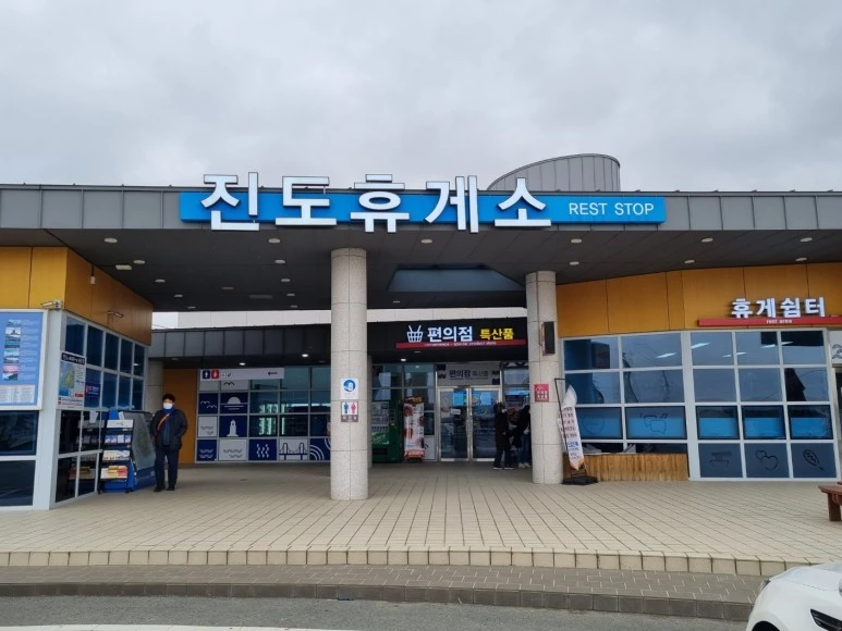 KakaoTalk_20240218_164305299_01.jpg?type=w773