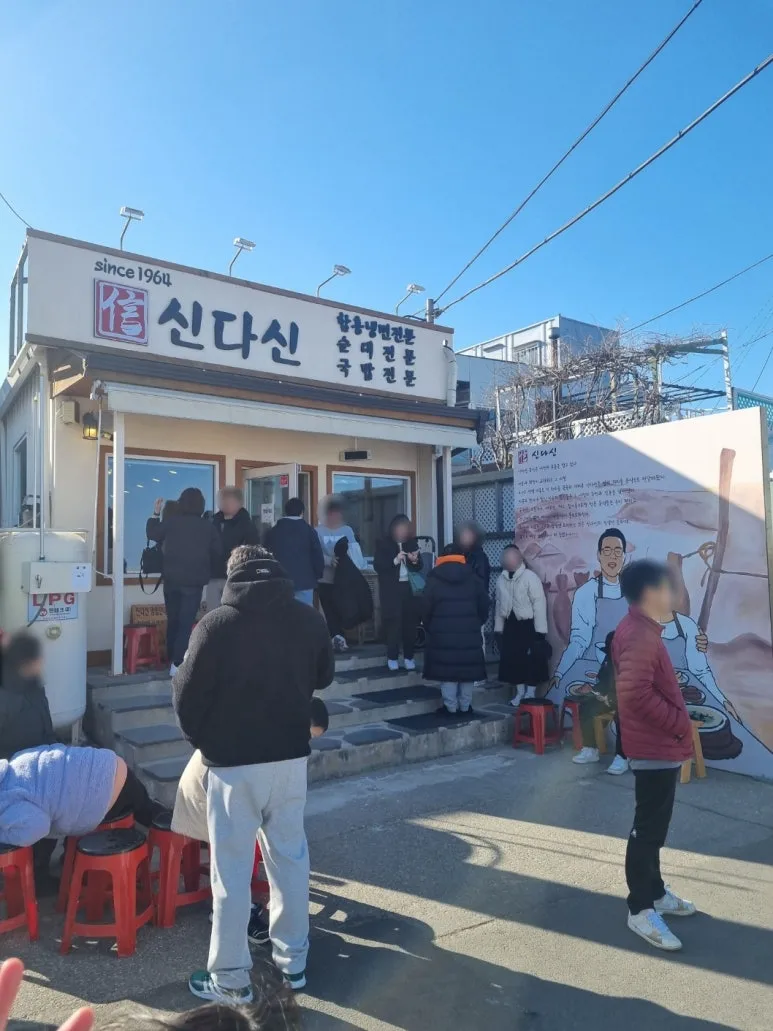 SE-32cfa764-46ae-4c15-ae83-53d57b18bfc1.jpg?type=w773