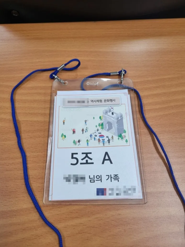 SE-3d0c058a-c037-4c19-b636-ef8ba21825ce.jpg?type=w773