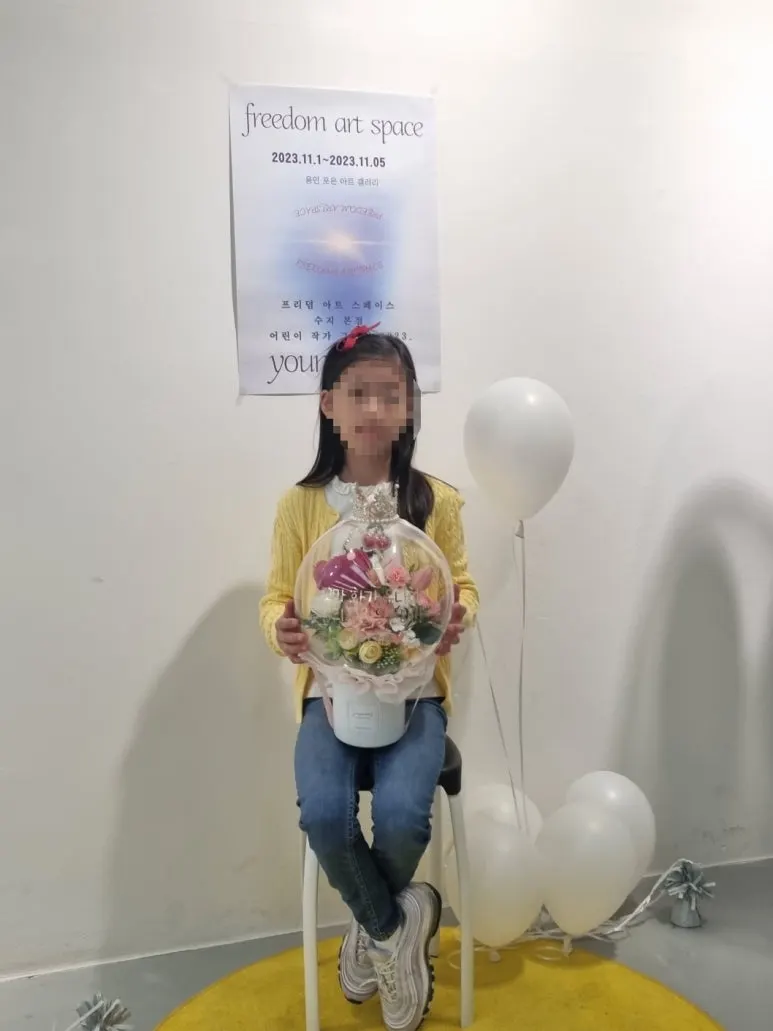 SE-a7bab6b5-6fdb-4939-8697-a1f195ce421b.jpg?type=w773