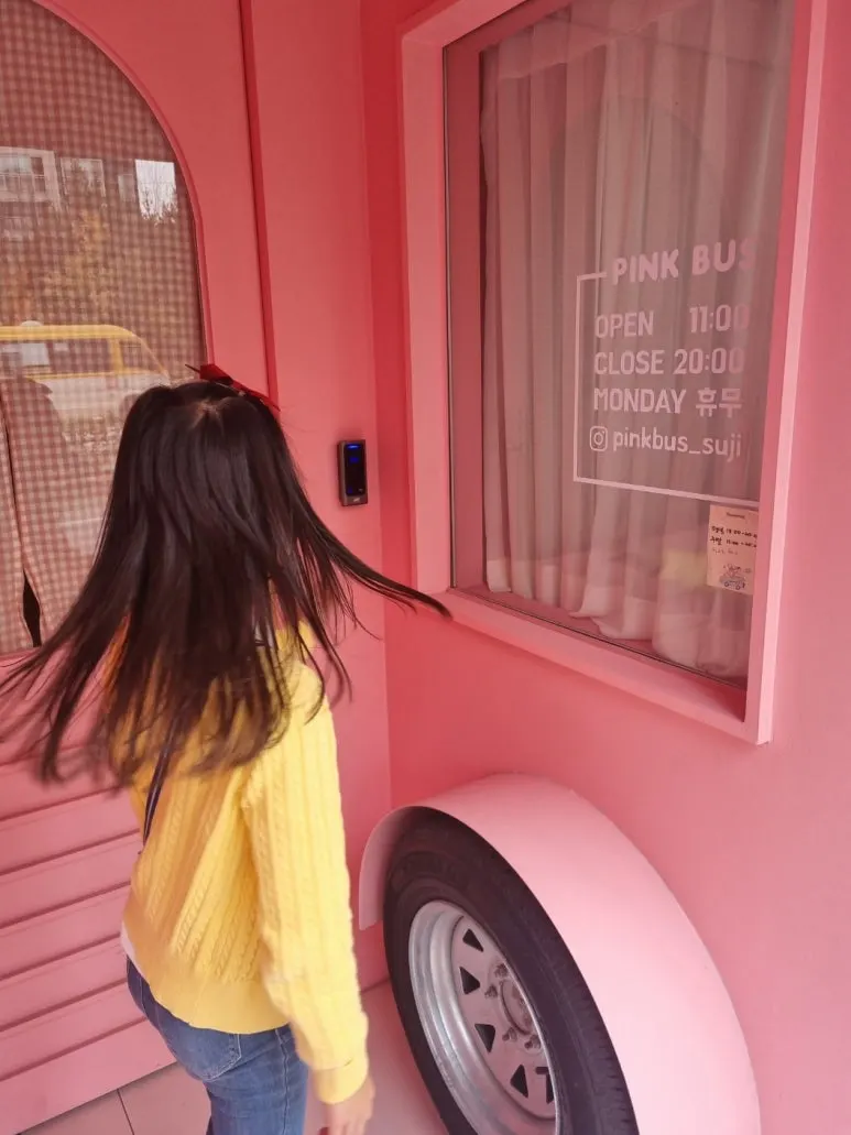 KakaoTalk_20240711_142903144_22.jpg?type=w773