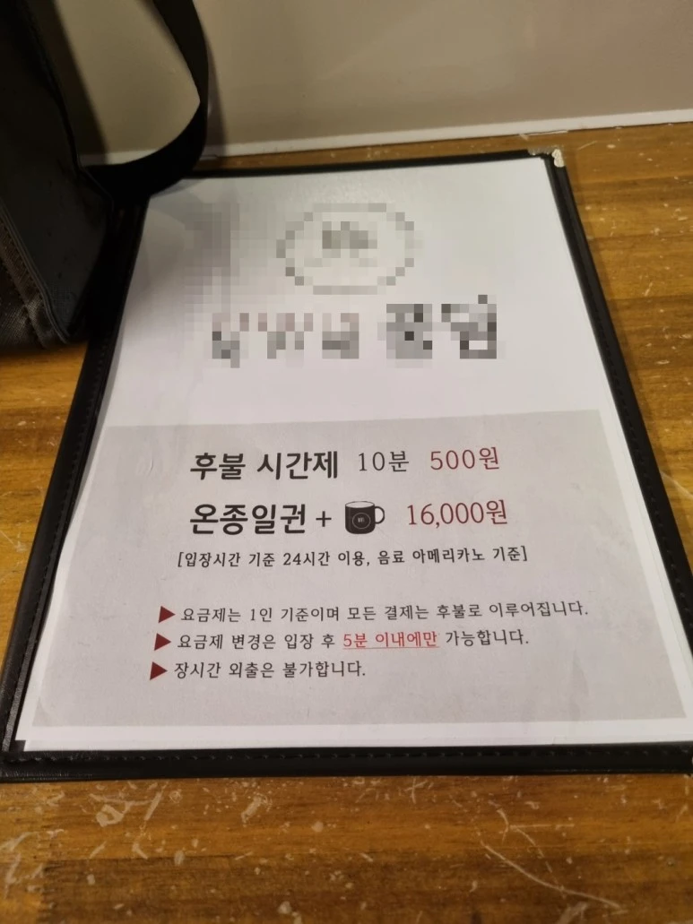 SE-0b4779e4-8017-4534-b8a6-3522fd2adfa2.jpg?type=w773