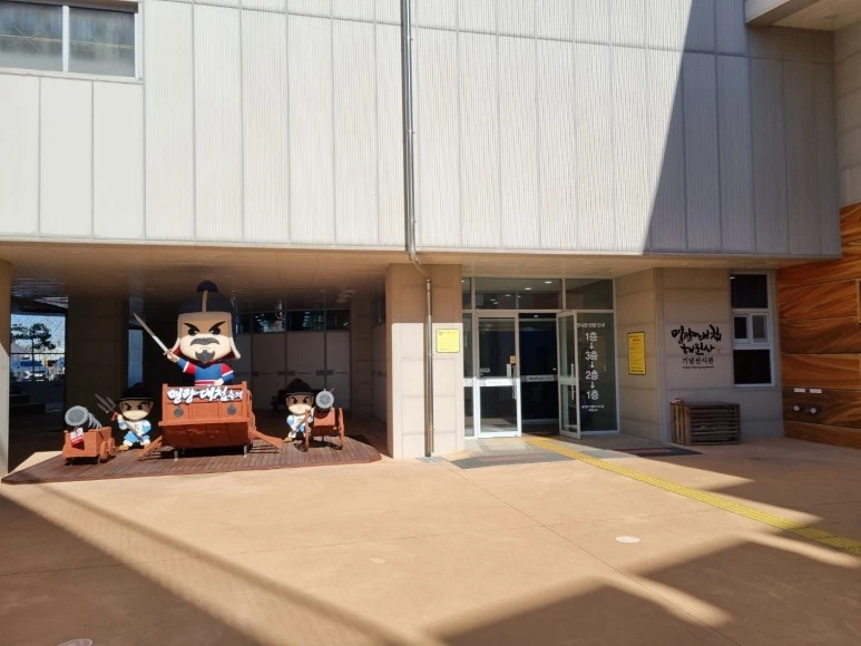 KakaoTalk_20240218_164802644_16.jpg?type=w773