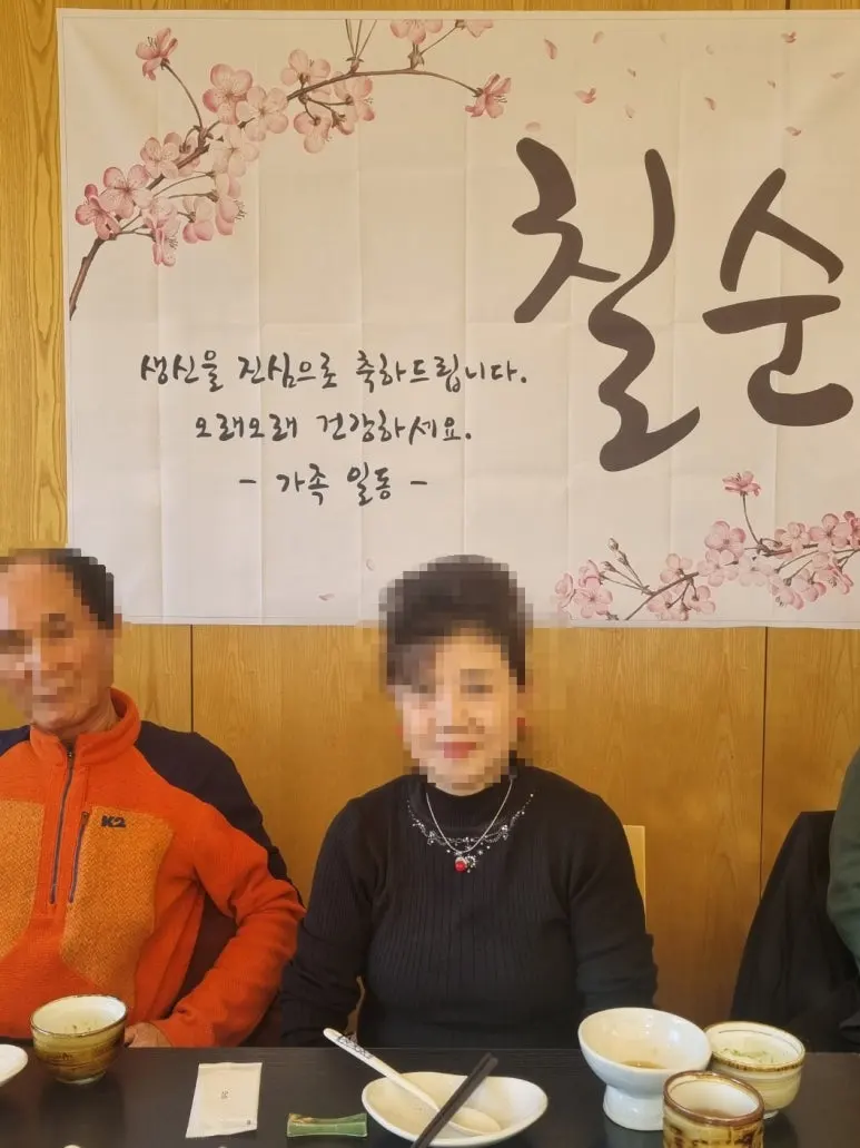 SE-87a91dcf-029e-4d1d-8ea2-fd9488912cdc.jpg?type=w773