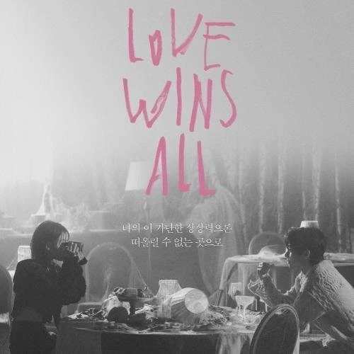 Love wins all.jpeg