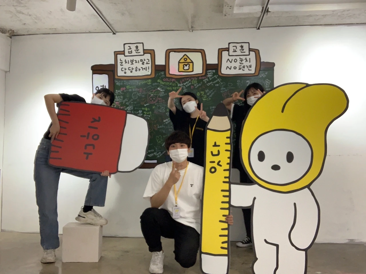 KakaoTalk_Photo_2022-03-11-16-50-51 002.jpeg