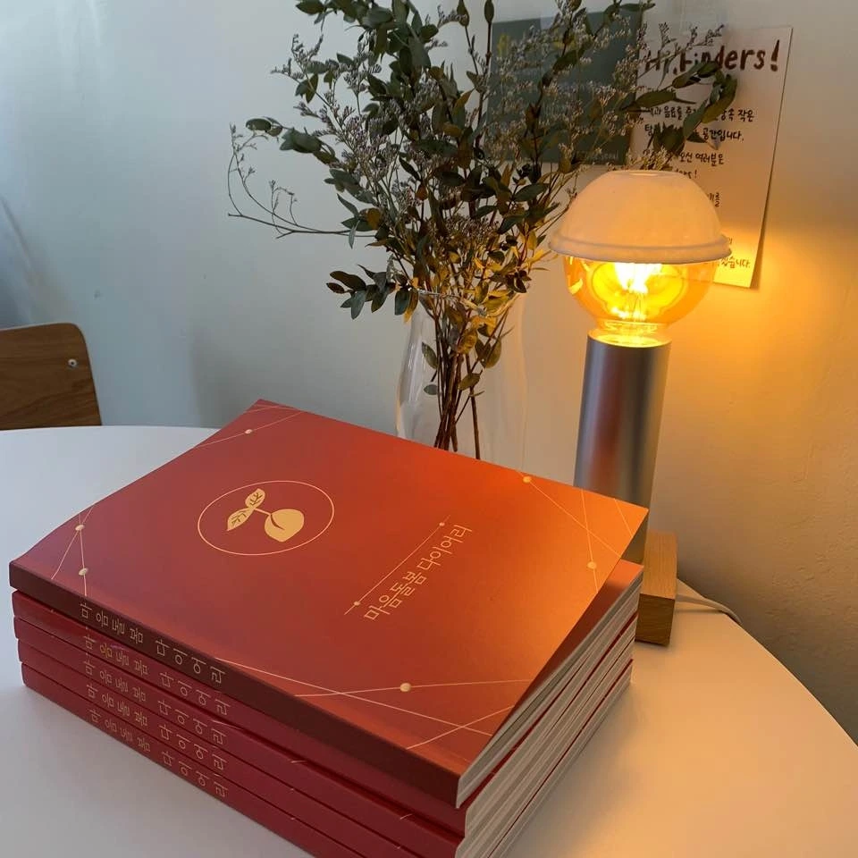 KakaoTalk_Photo_2022-04-06-15-12-22 001.jpeg