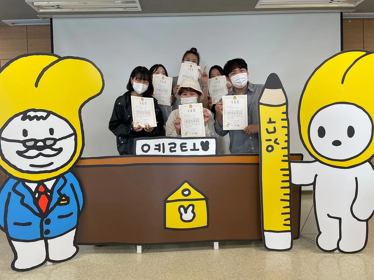 KakaoTalk_Photo_2022-03-11-16-51-25 001.jpeg