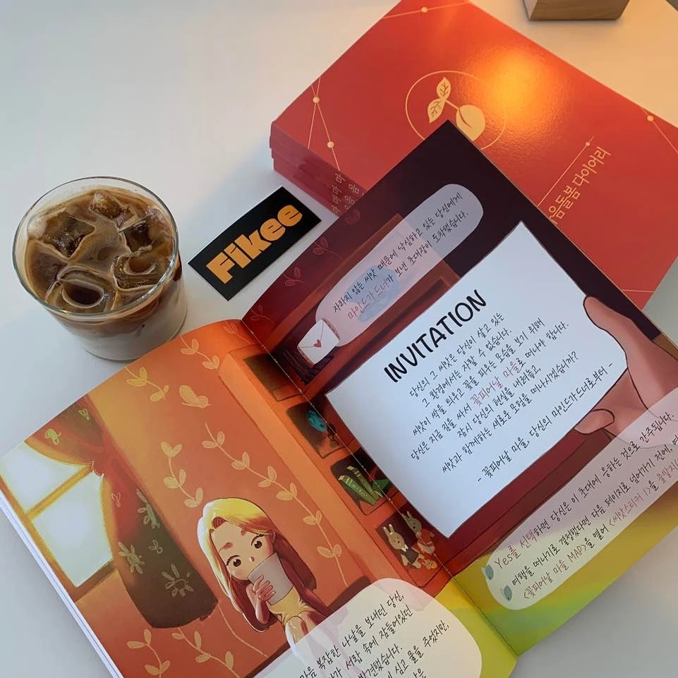 KakaoTalk_Photo_2022-04-06-15-12-22 003.jpeg