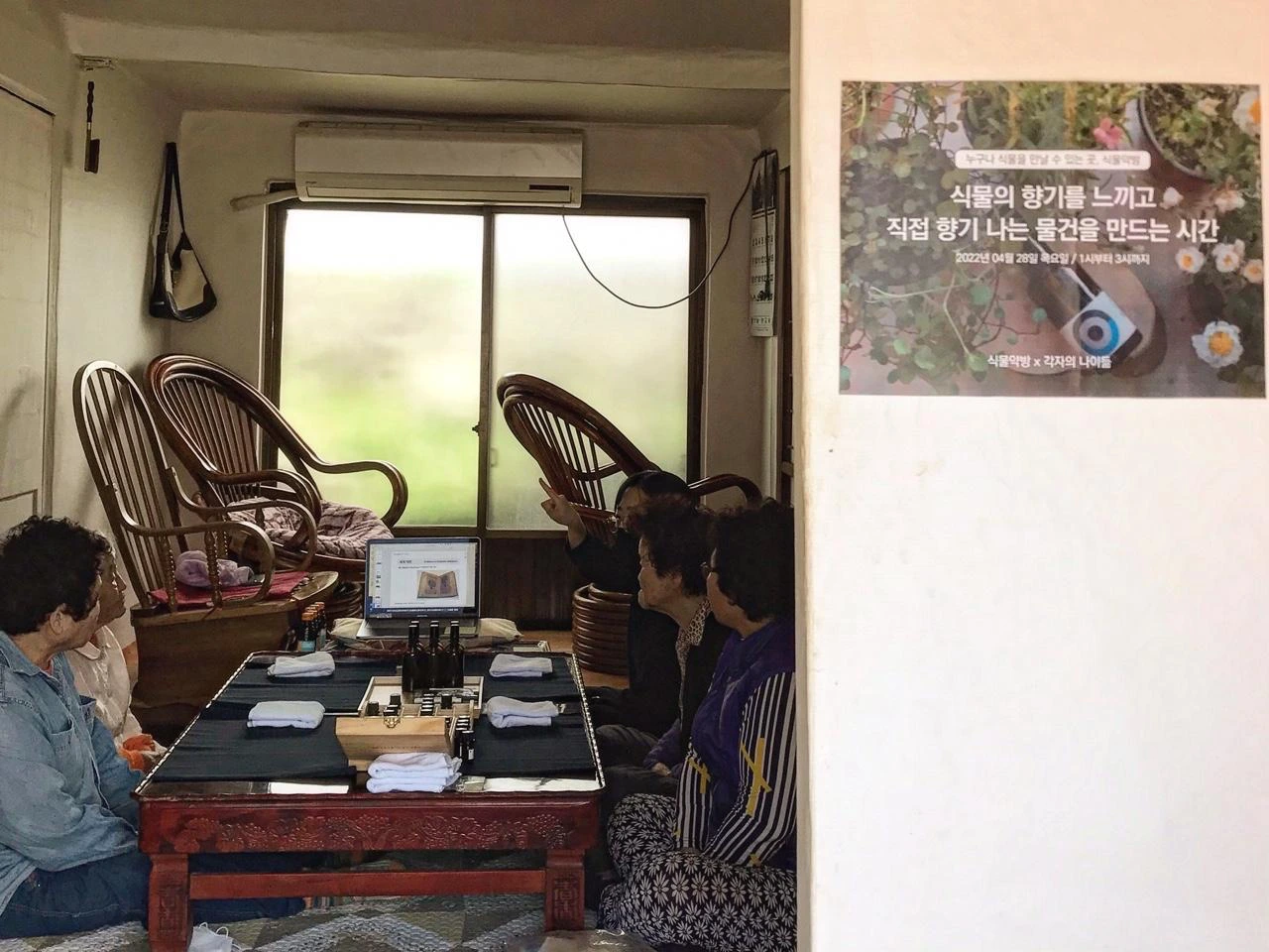 KakaoTalk_Photo_2022-06-21-20-26-47 013.jpeg