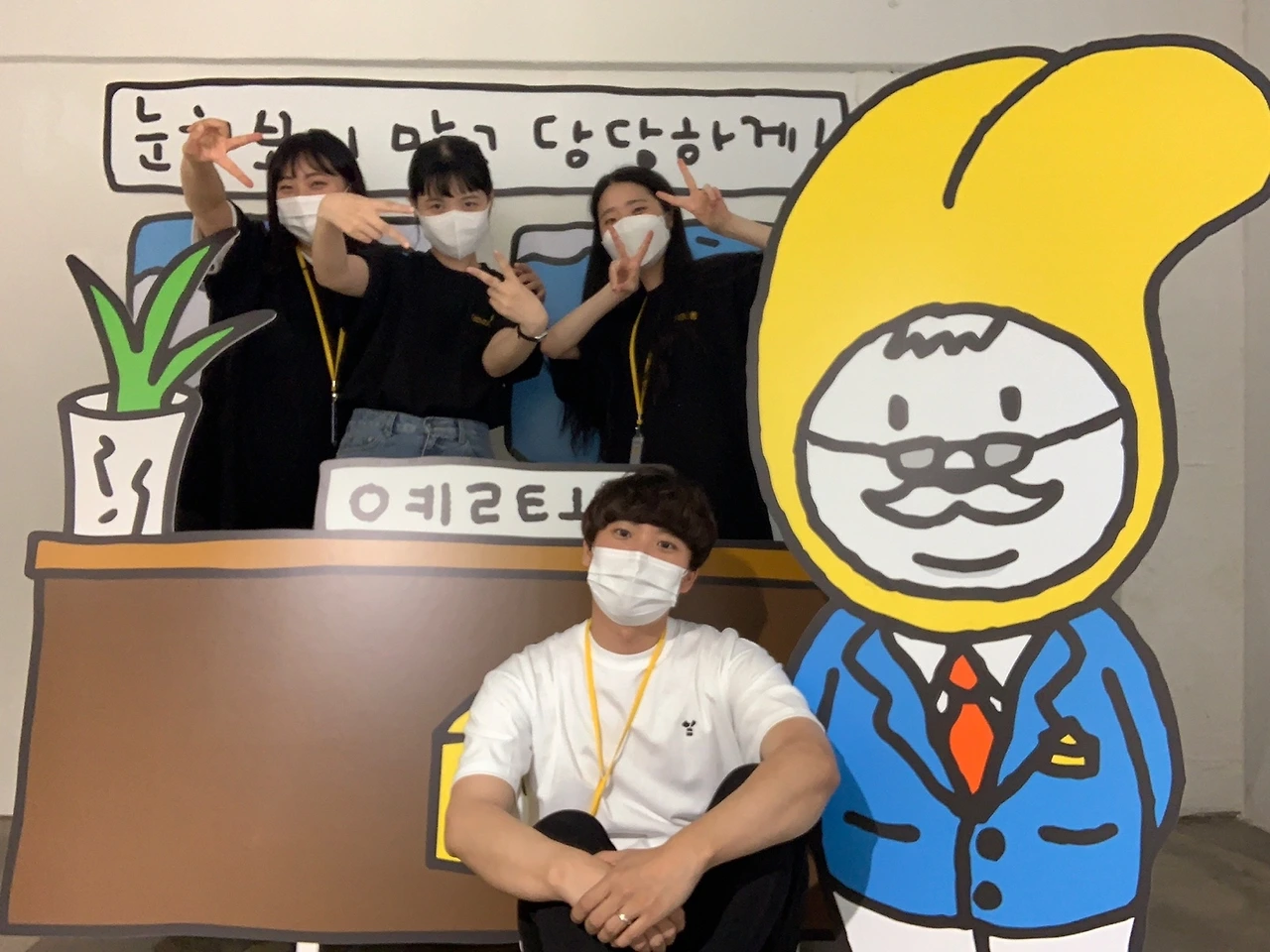 KakaoTalk_Photo_2022-03-11-16-50-51 001.jpeg