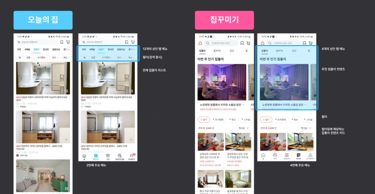 Frame_28.png?type=w773