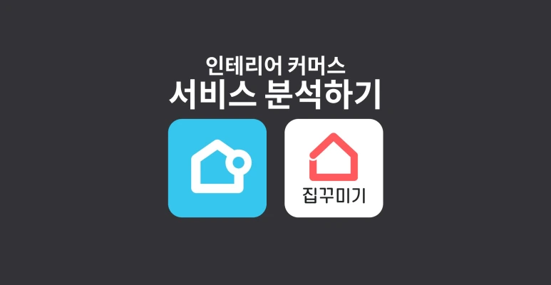 Frame_33.png?type=w773