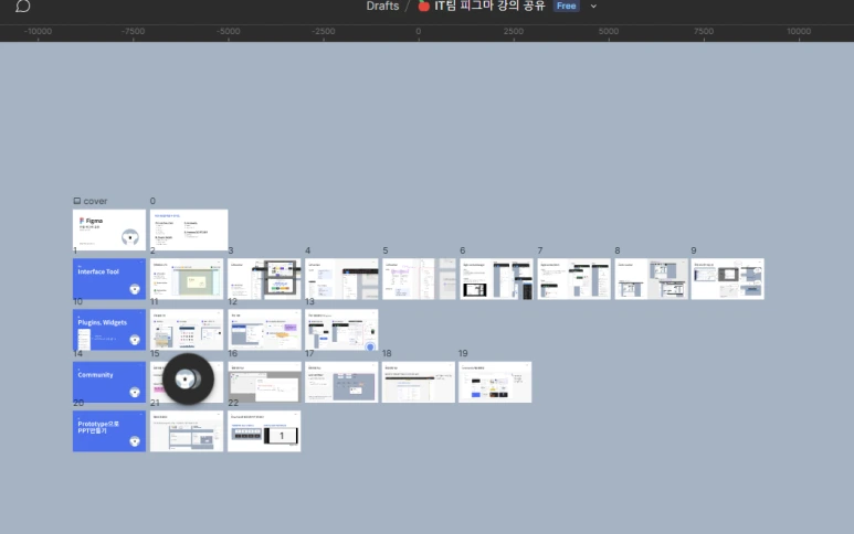 %EC%8A%A4%ED%81%AC%EB%A6%B0%EC%83%B7_2024-06-16_121913.png?type=w773