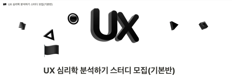 Screenshot_2024-01-26_at_9.18.56%E2%80%AFAM.png?type=w773