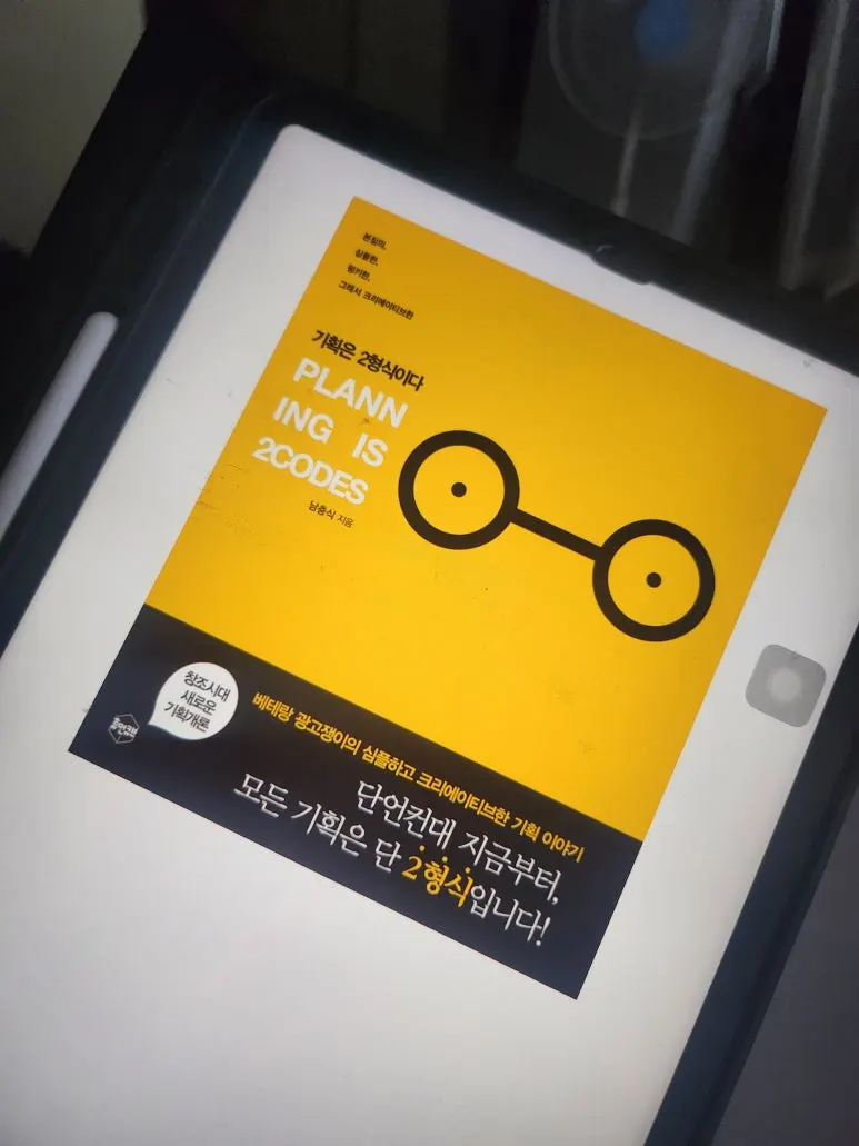 KakaoTalk_20240901_171736021.jpg?type=w773