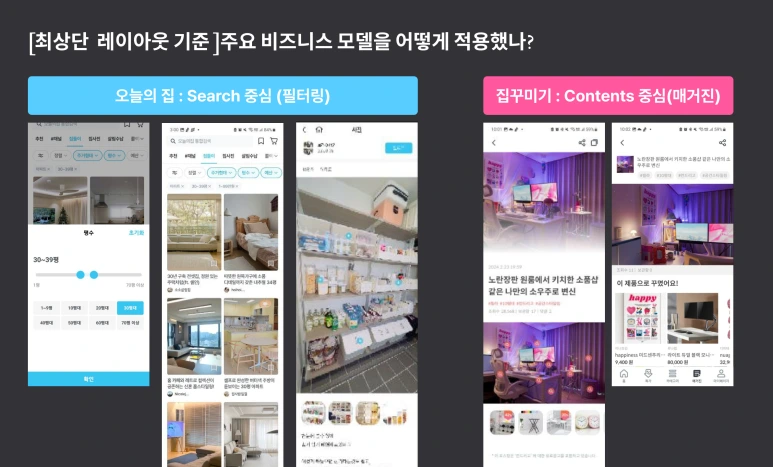 Frame_29.png?type=w773