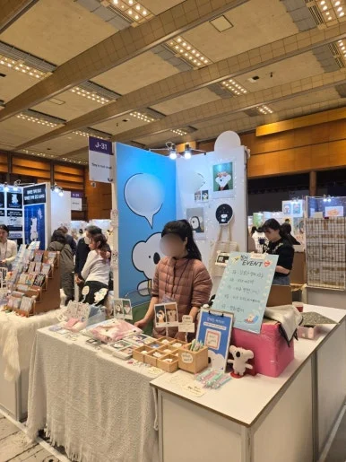 SE-a86938d0-305c-499f-a8e4-d35a0378020c.jpg?type=w386