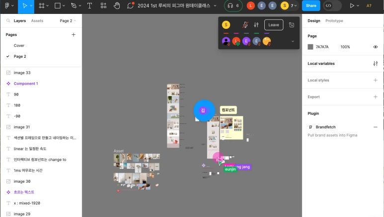 Screenshot_2024-01-20_at_12.21.05%E2%80%AFPM.png?type=w773