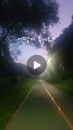 ?src=%22https%3A%2F%2Fscontent.cdninstagram.com%2Fv%2Ft51.71878-15%2F461024030_9144805382213237_5363246910106427018_n.jpg%3Fstp%3Dcmp1_dst-jpg_s640x640%26_nc_cat%3D102%26ccb%3D1-7%26_nc_sid%3D18de74%26_nc_ohc%3D9CYDkOltkycQ7kNvgF5DX3f%26_nc_ht%3Dscontent.cdninstagram.com%26_nc_gid%3DA-E5sCXVJevodCgNw1Jm5rV%26oh%3D00_AYBPfeJMXLc1W31j8mMUMRej93HTwck_H-Py1UW7MEGqrg%26oe%3D6702ECF2%22&type=ff250_444